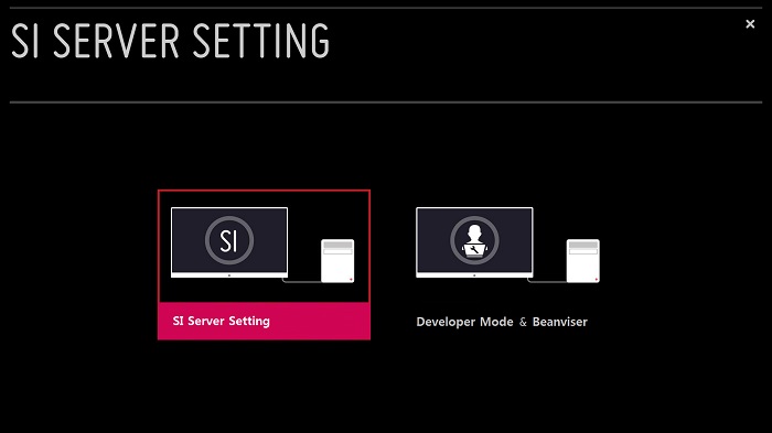 DevMode_SI_Server_Setting_option.jpg