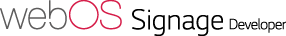 webOS Signage developer site logo